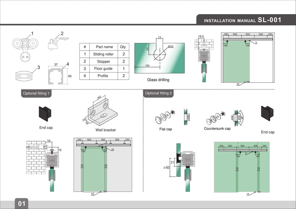 Glass Door Aluminium Sliding Rail Kit - QIC Ironmongery 