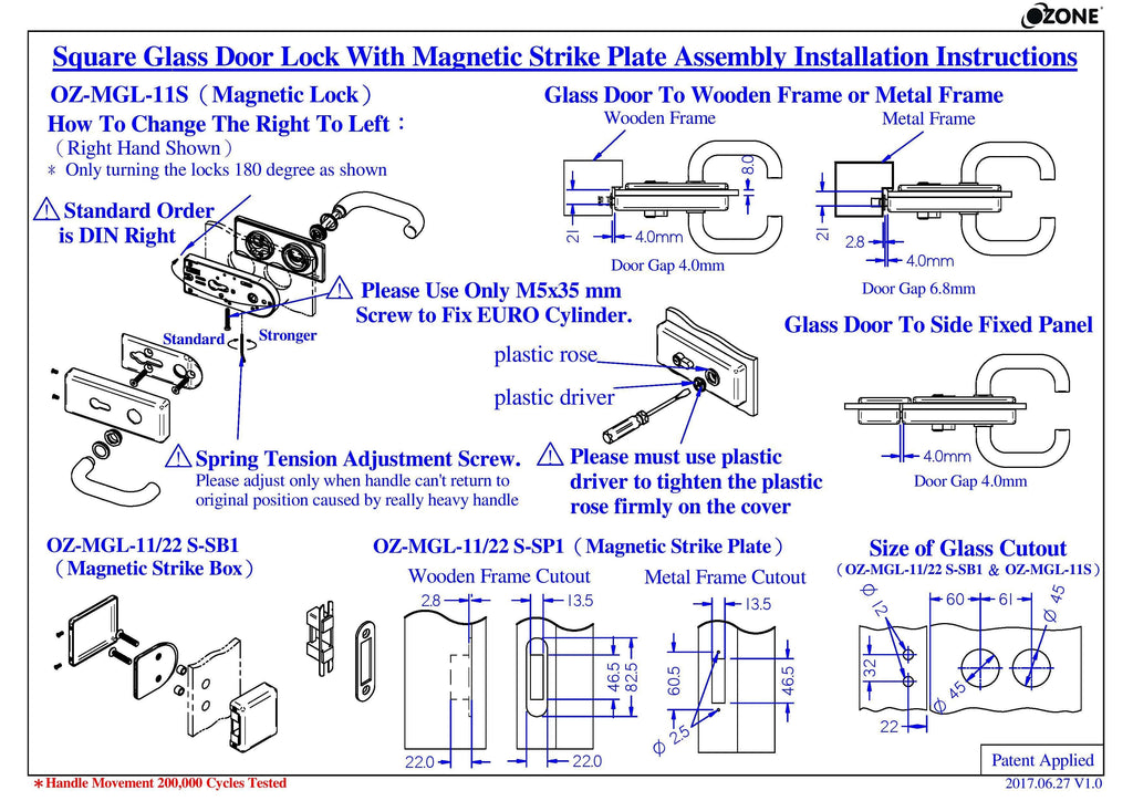 Stainless Brushed Glass Door Latch Handle Set - QIC Ironmongery 